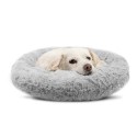 55CM Luxury Shag Warm Fluffy Pet Dog Puppy Round Fur Donut Cushion Mat Pet Bed - orange