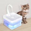 2L Pet Cat Water Fou...